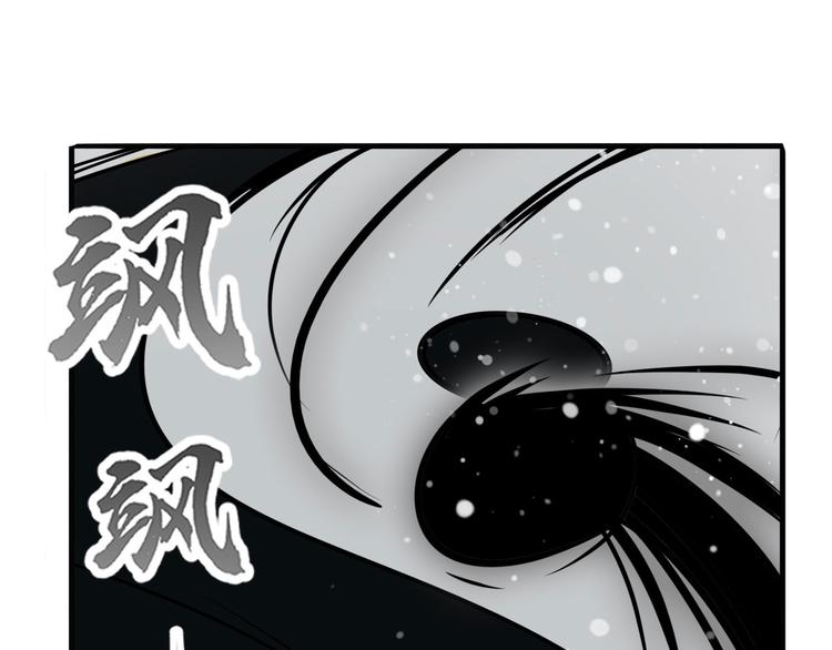 第250话 十方俱灭45