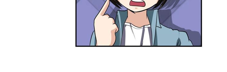 第109话 沐沐149