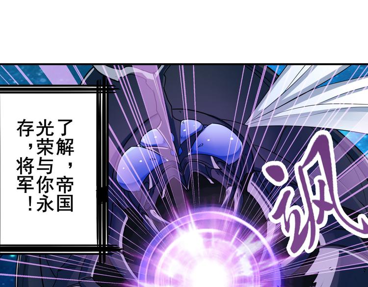 第200话110