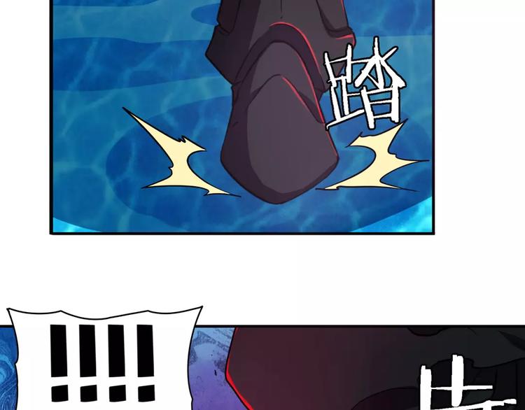 第57话 恐怖的实力20