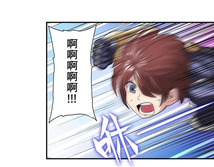 第100话 要挟38