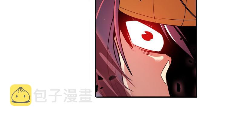 第248话 嫉妒之心70