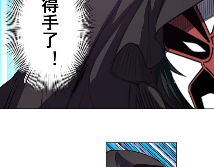 第37话93