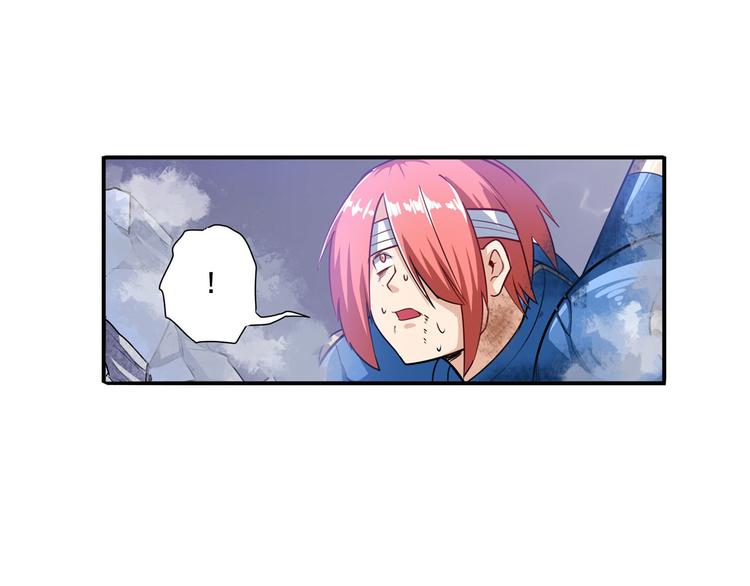 第197话7