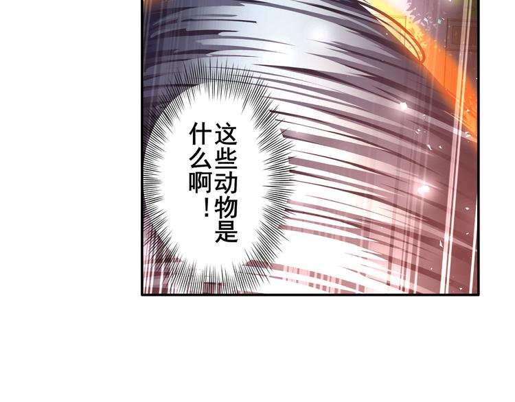 第210话 真武百战！55