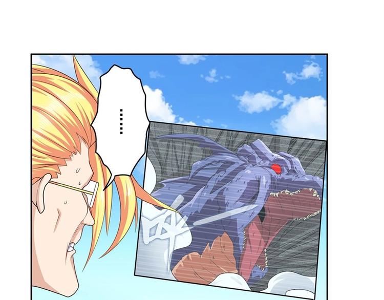 第138话56