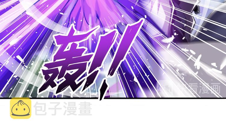 第214话 一剑灭万物42