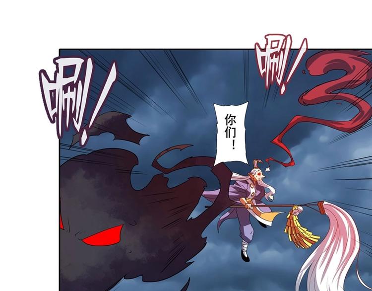 第143话111