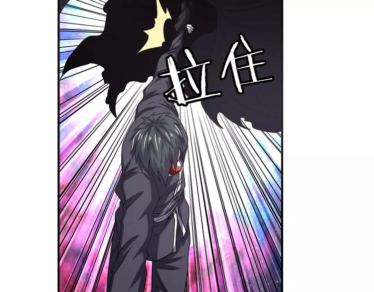 第55话 审判之剑21