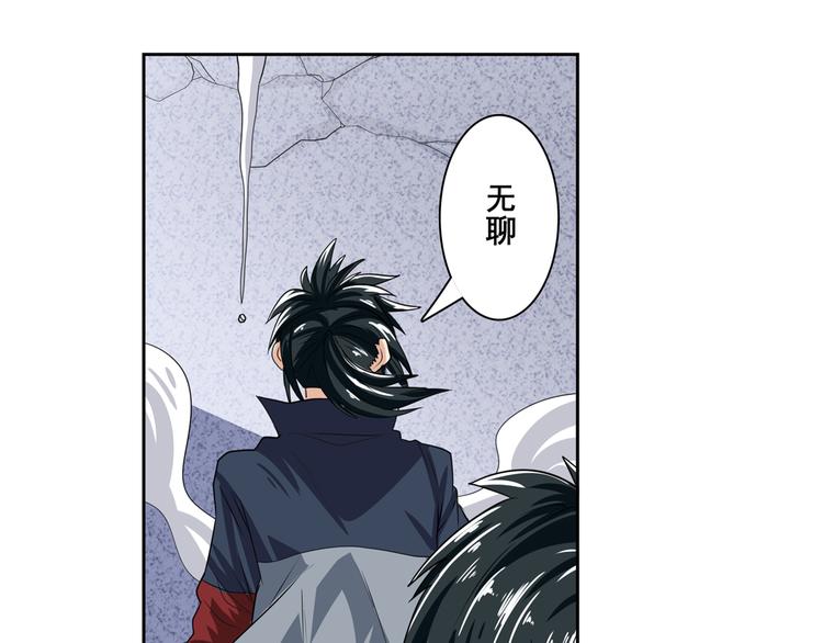 第111话 碾压的力量!122