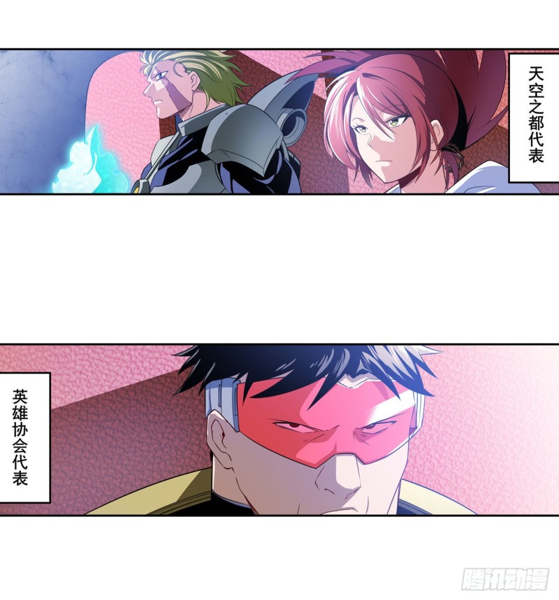 第295话 开战前夕2