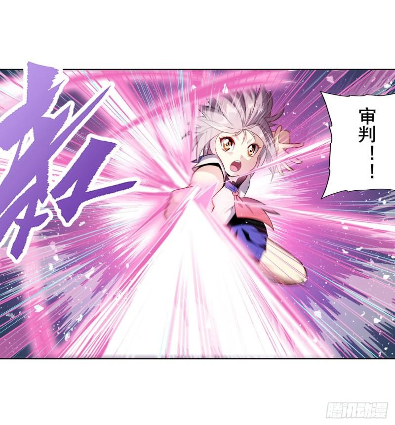 第394话 镜中战34