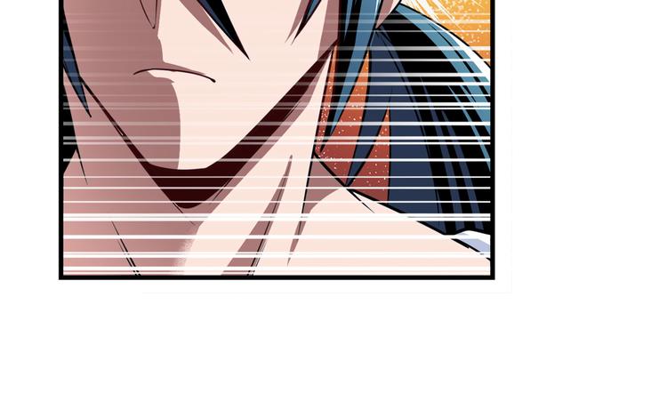 第260话 贴身保镖128