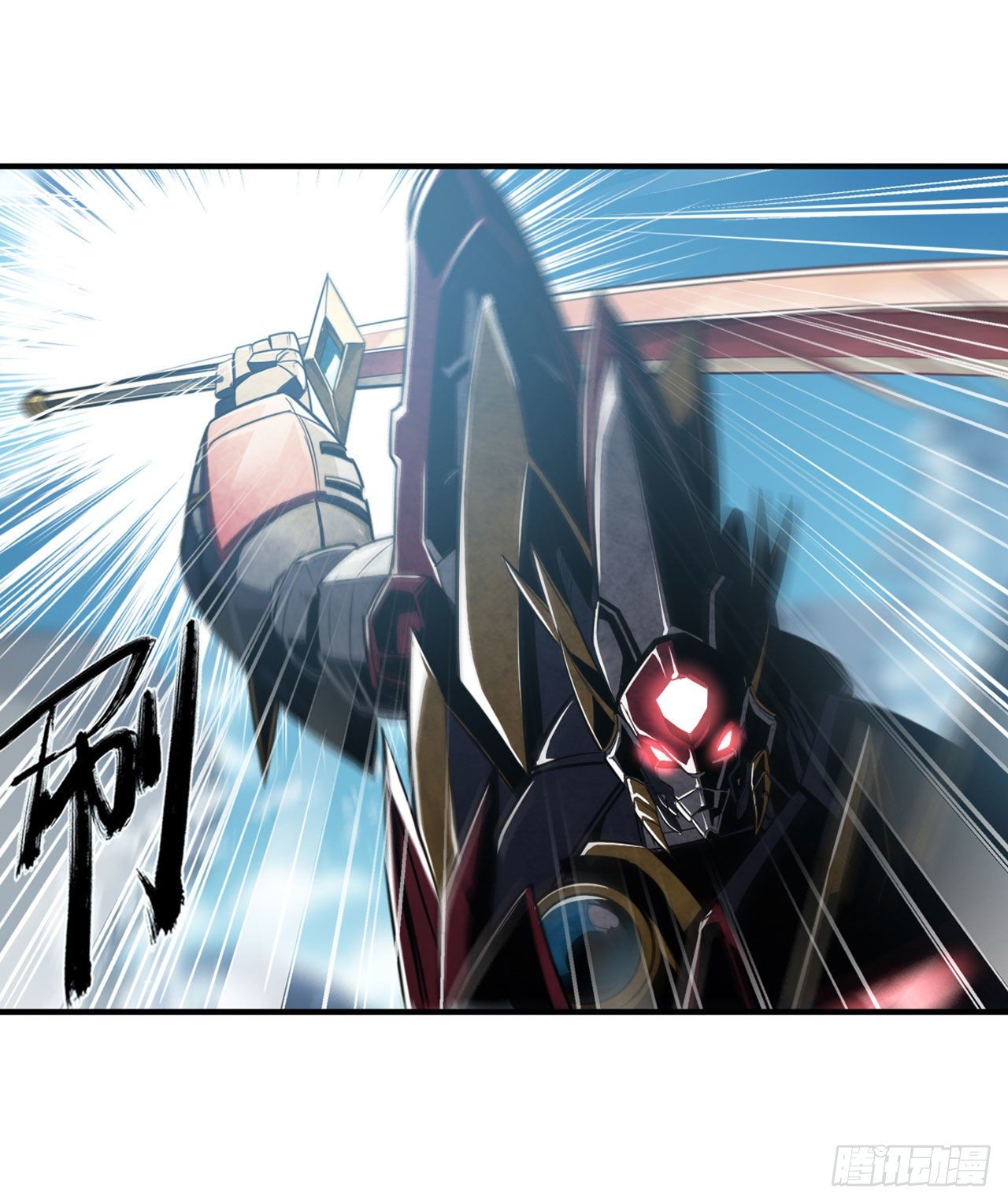 第352话 其名蕴含之意5