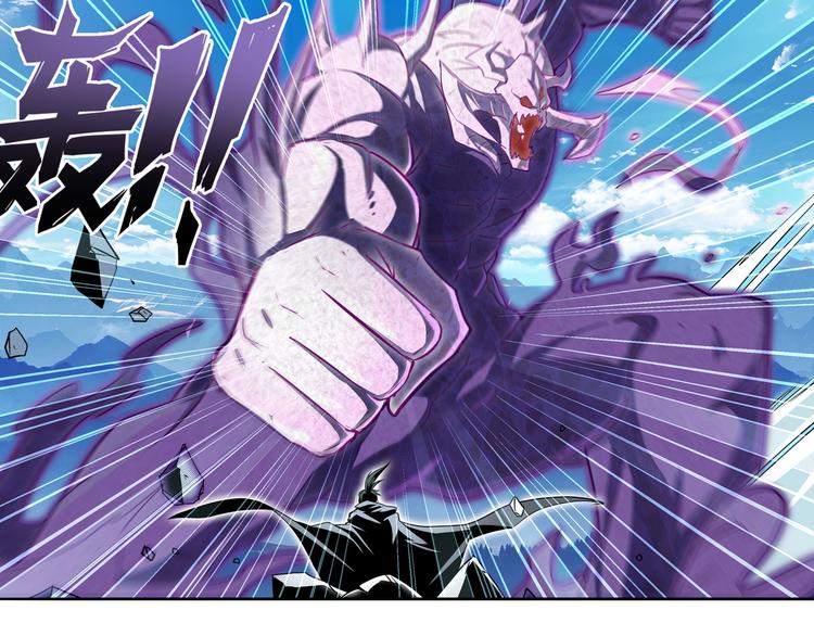 第253话 霜锋钝滞77