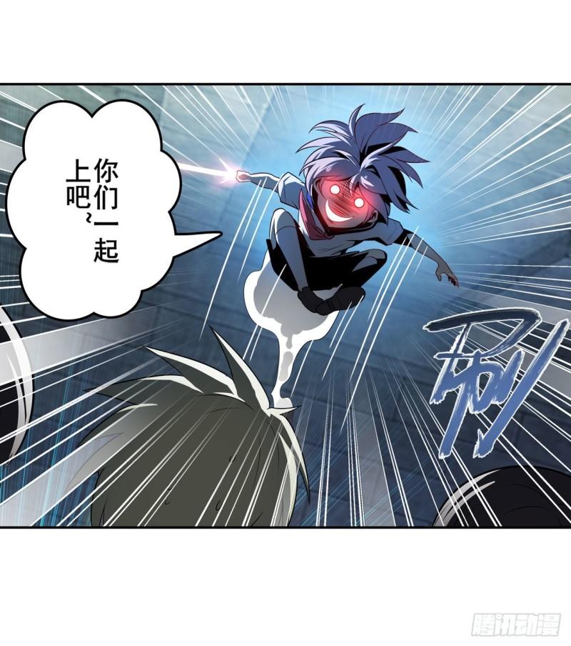 第396话 家族计划11
