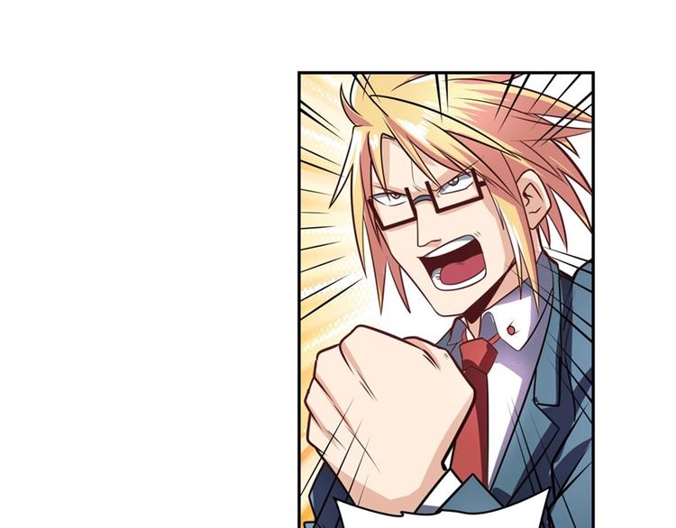 第150话55