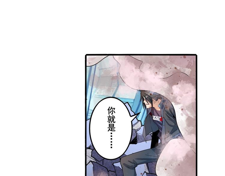 第191话77