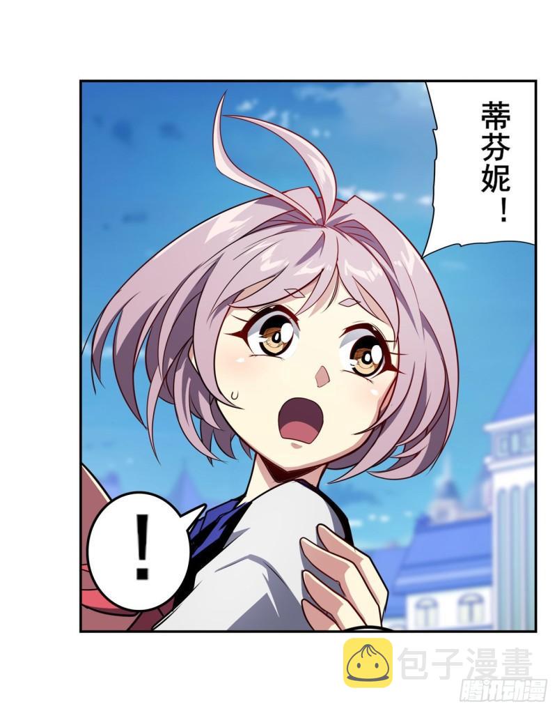 第401话 仇人相见24
