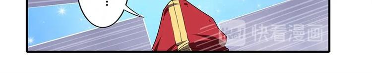 第170话40
