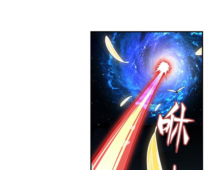 第279话 命运的降临31