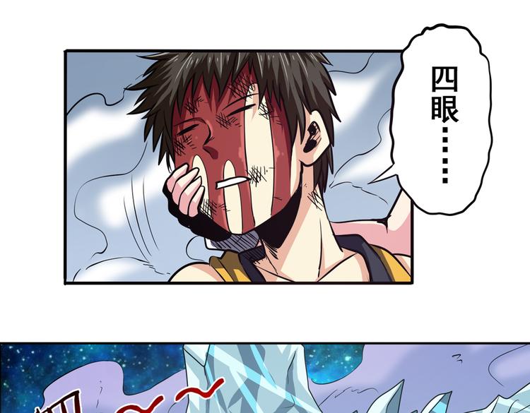 第24话106