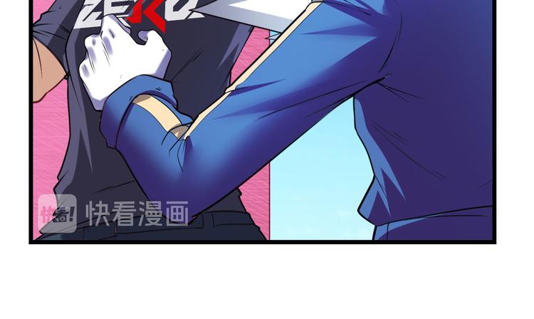 第201话143