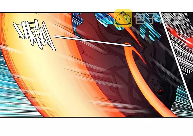 第47话6