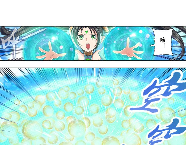 第185话39