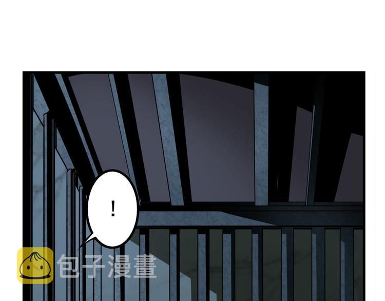 第269话 神念开啓89