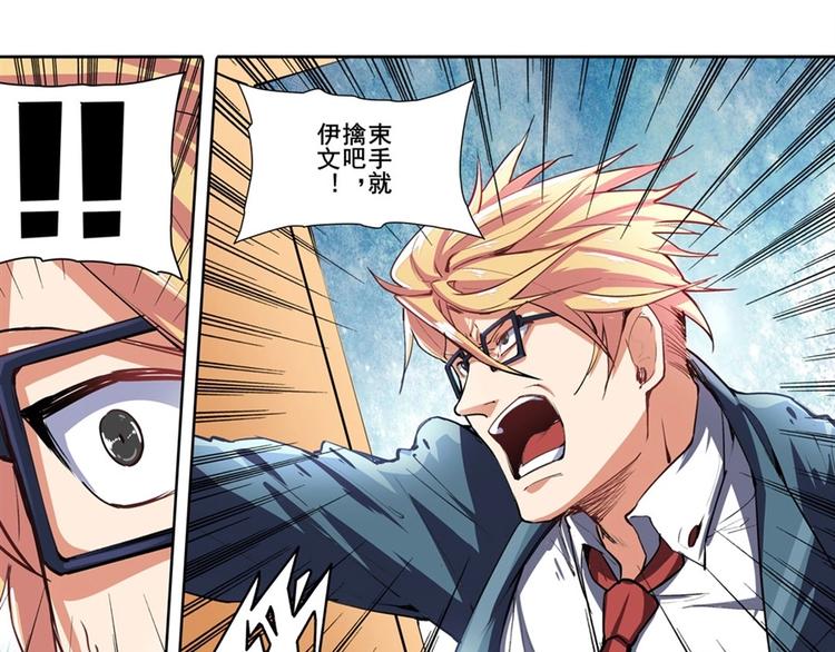 第151话122