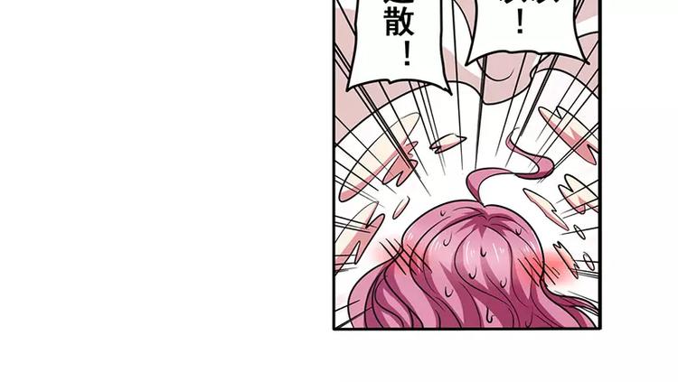 第50话6