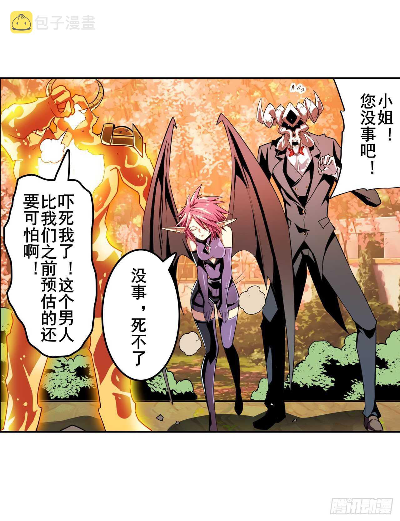 第328话 重逢58