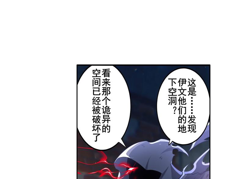 第187话5