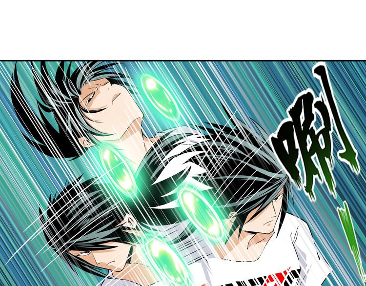 第268话 惹祸上身56
