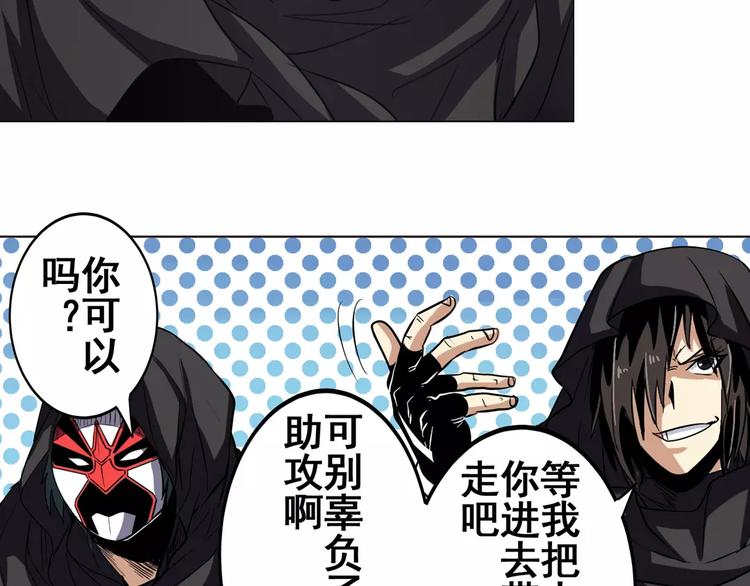 第36话84