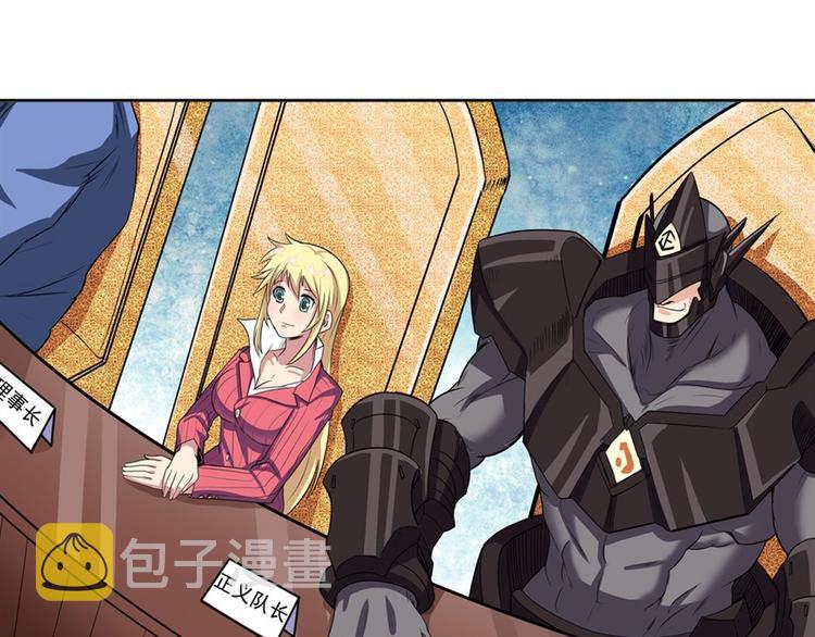 第95话 开幕式23