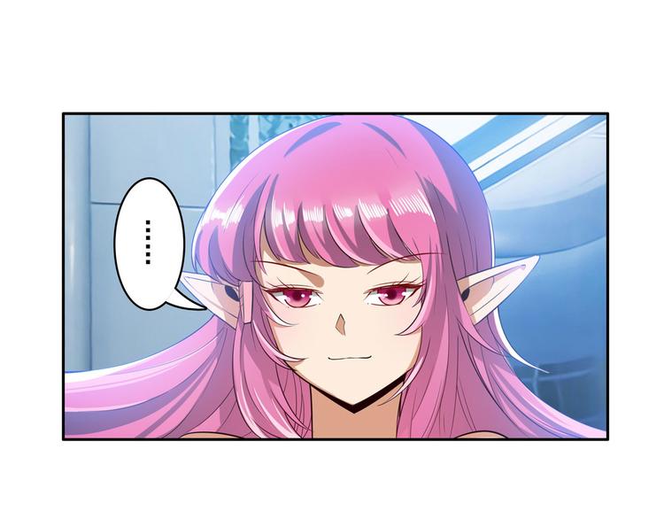 第197话73
