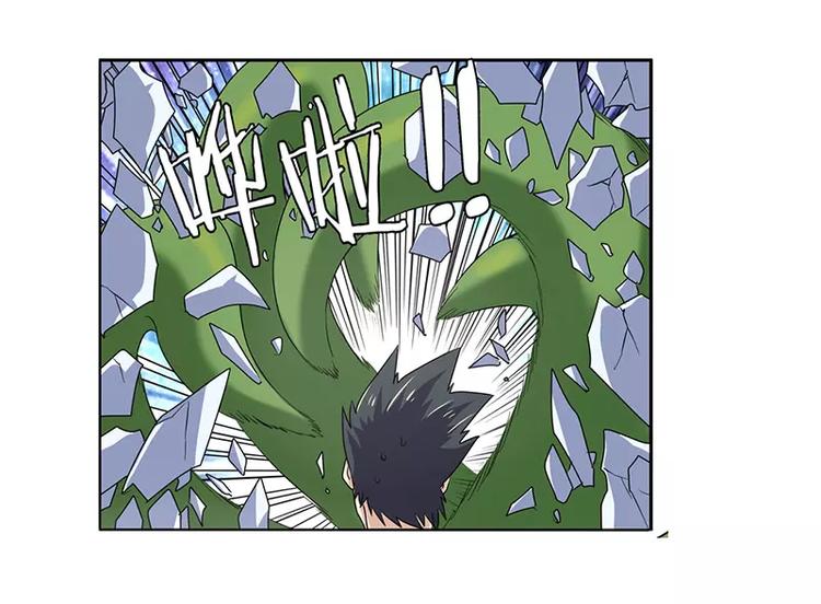 第50话96