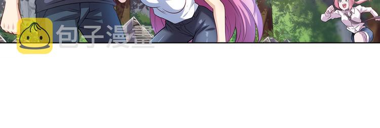 第213话 道七斩登场！116