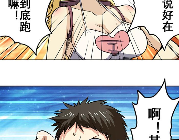 第19话1