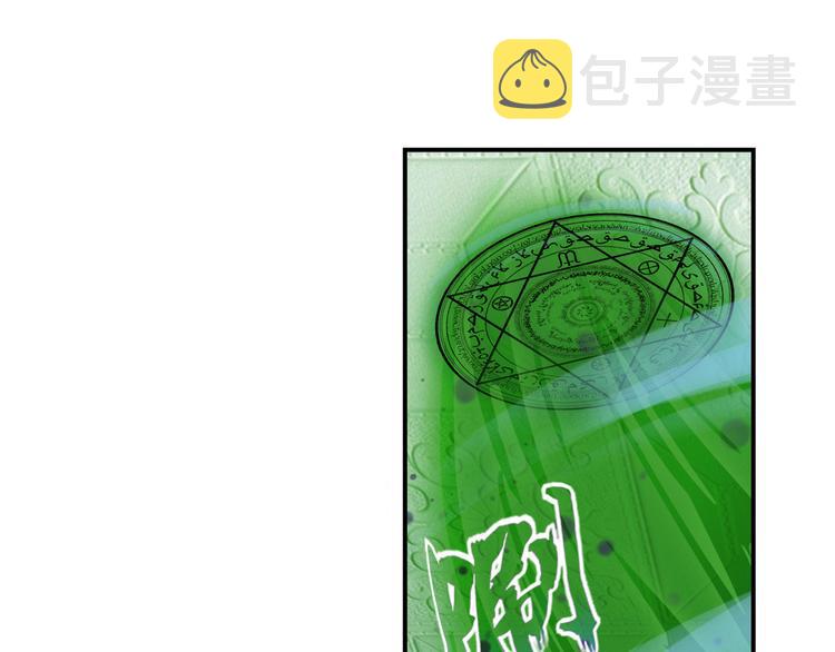 第265话 潜行暴露74
