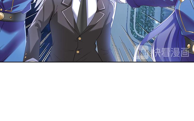第197话87