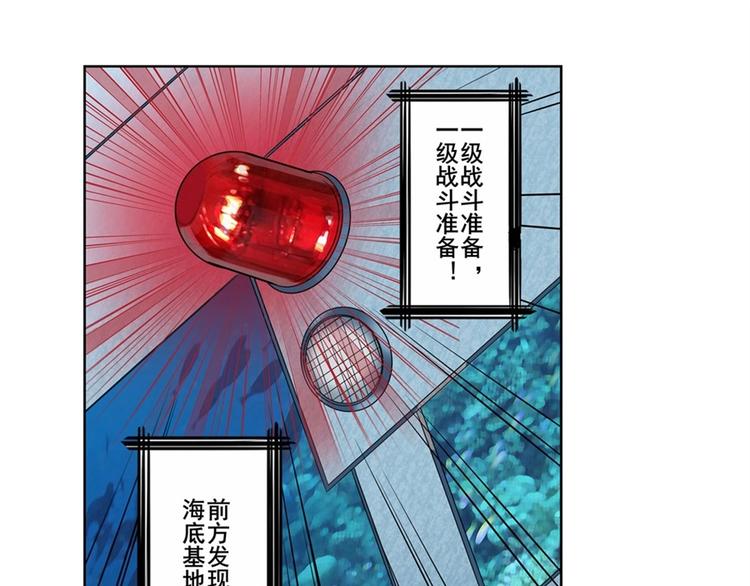 第146话97