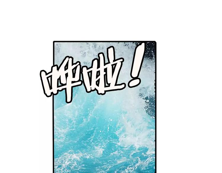 第73话 你们一起上吧！38