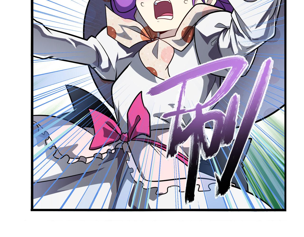 第425话 出走的公主45