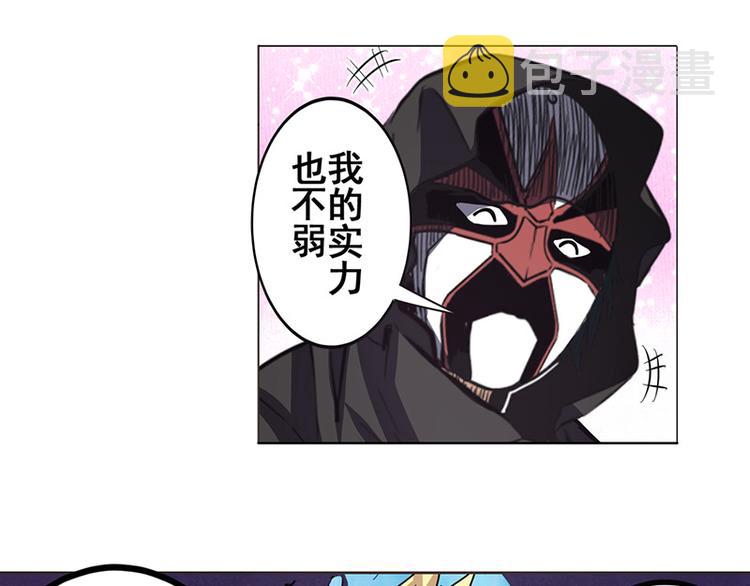 第37话25
