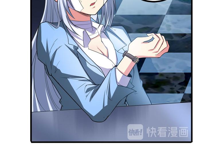 第189话115