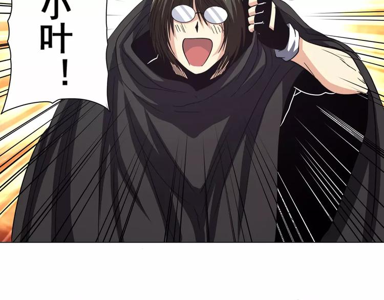 第36话62