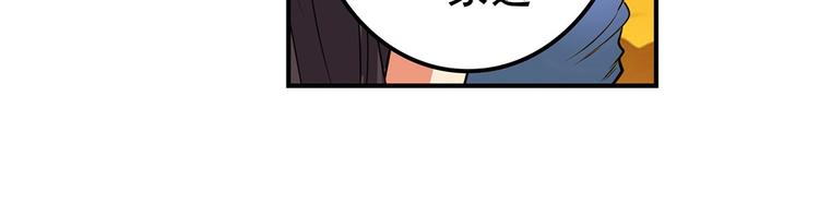 第148话44